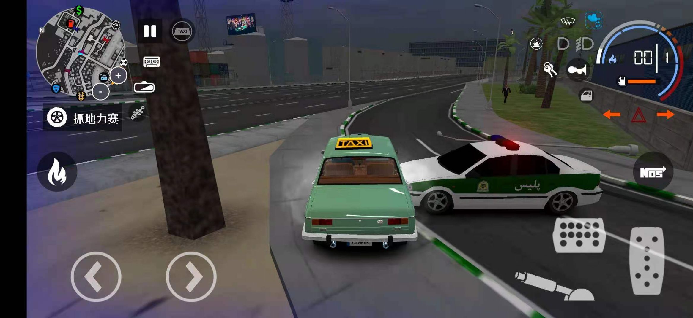出租车与警车模拟器游戏