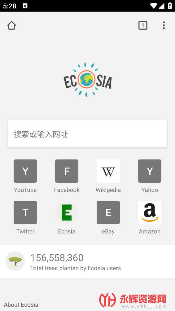 ecosia浏览器免费版