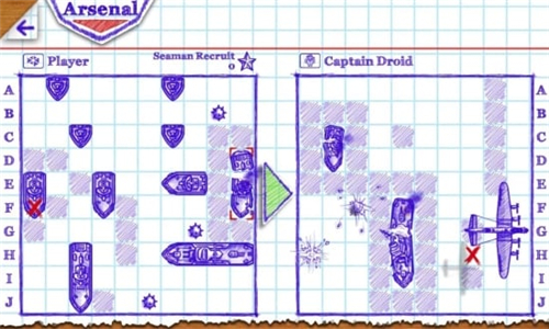海战棋2无广告版