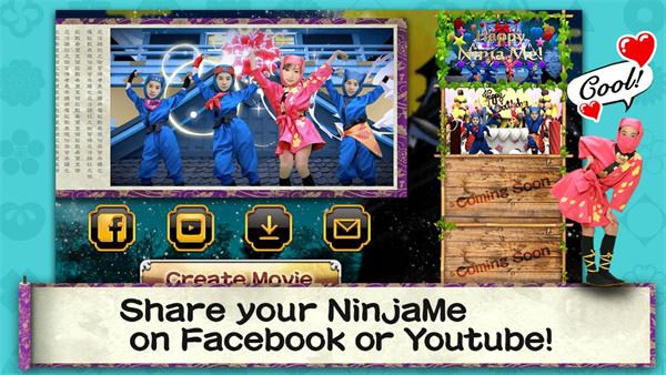 ninjame正版app