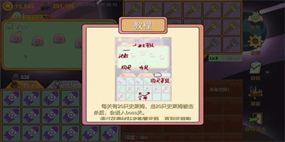 矿莱姆融合安卓版v1.0.0