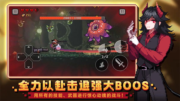 无限深渊折相思版3.0.33