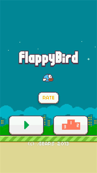 flappybird最新版